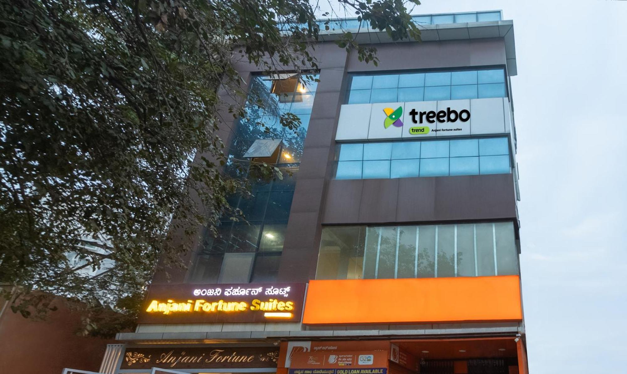 Treebo Anjani Fortune Suites Bengalúr Exteriér fotografie